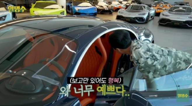 85억 슈퍼카 앞에서도 '단호'… 롤스로이스 타던 박명수가 국산차만 고집하는 이유 | EXTREME RACING