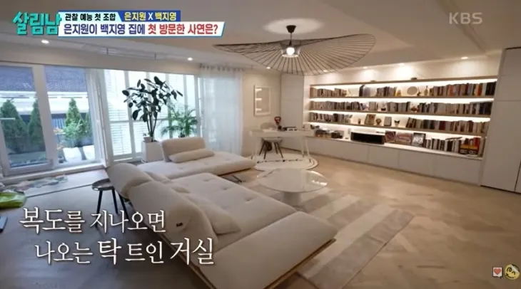 데뷔 25년 만에 처음이다”…백지영, 방송에서 60평 집 공개한 이유 알고 보니