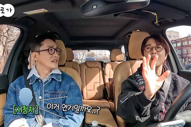예쁘다고 샀겠어?” 송은이, 9천만 원 SUV 고른 '진짜 이유' | EV-Hotissue
