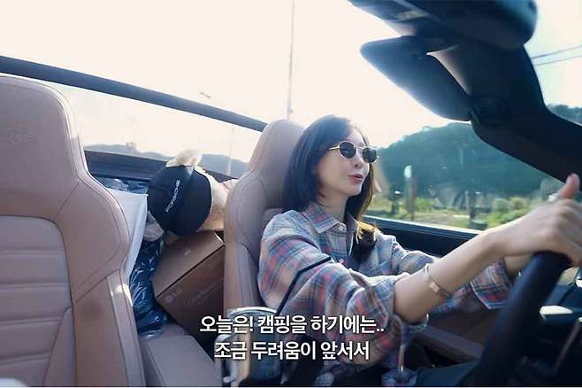 외모부터 재력까지 다 가졌다