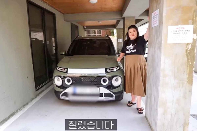 이 차를 어떻게 타지?