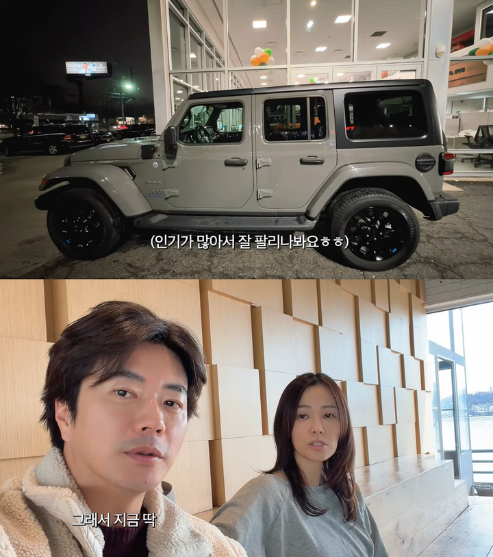 럭셔리 중고차 선물'…손태영·권상우, 17세 아들에 외제차 직접 골랐다 < 스타 < 연예 Entertainment 「기사본문 -  EPN엔피나우