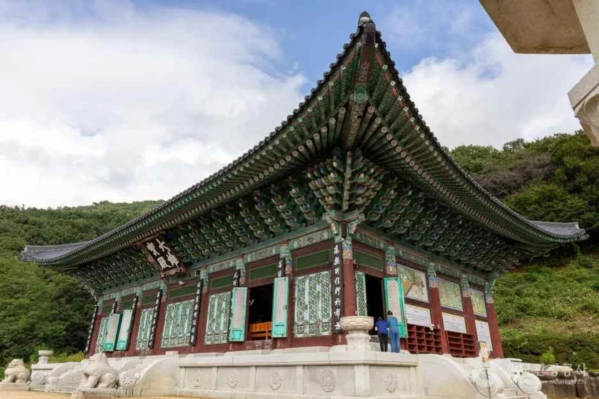 광안찜질사우나 - 부산 찜질방 여행