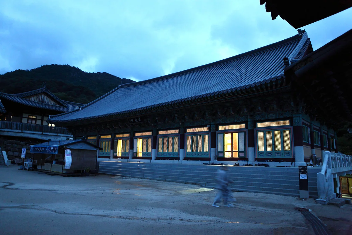 충주 수안보 족욕체험장 - 수안보 여행