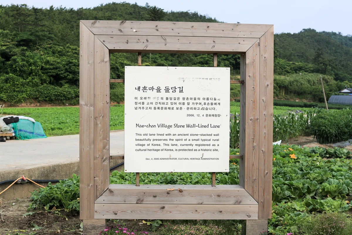 해양힐링센타 - 신안군 여행