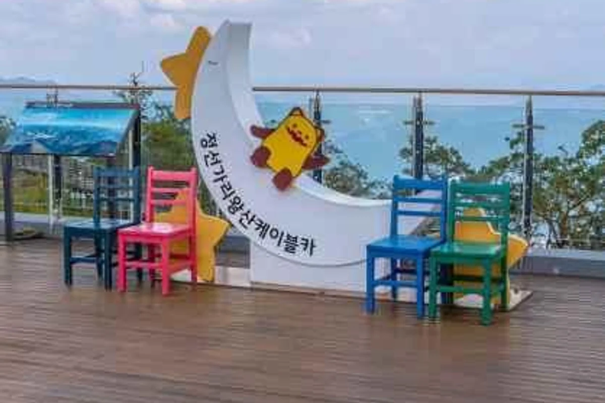 중앙식물원 - 완주군 여행
