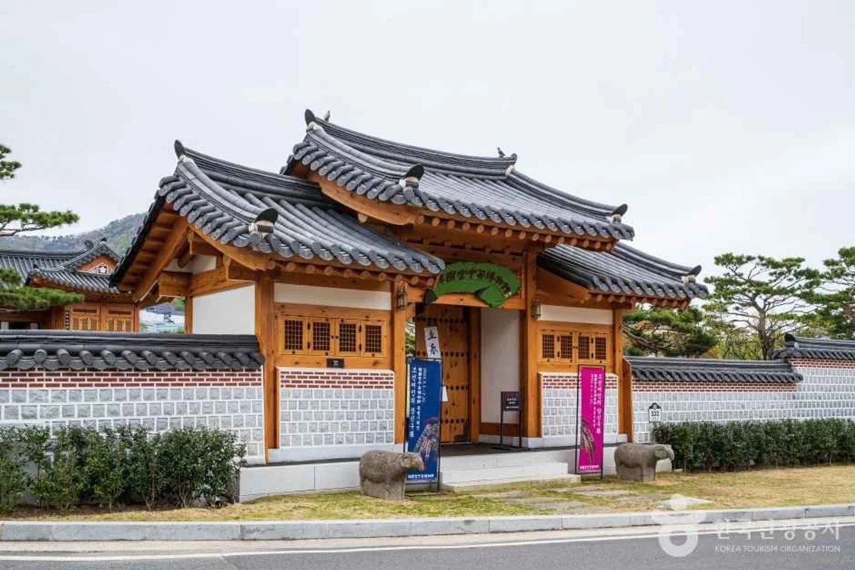한국궁중꽃박물관, 양산시 한옥마을의 정취 - 양산여행 여행