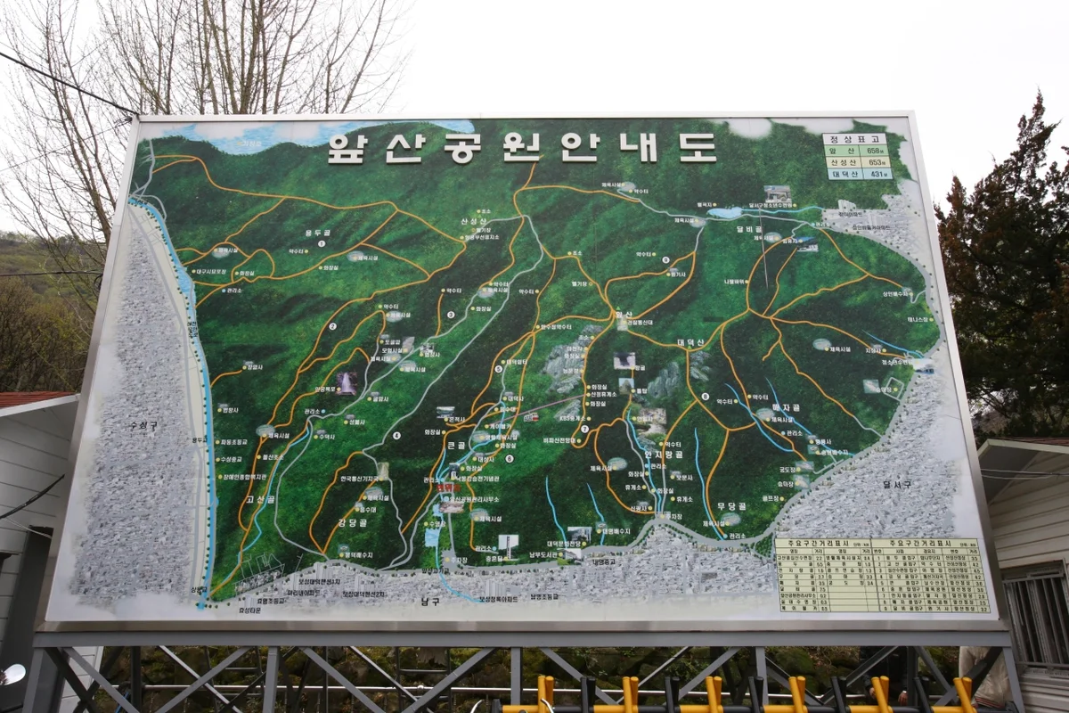 앞산공원전망대: 대구의 파노라마 야경과 시원한 바람 - 대구여행 여행