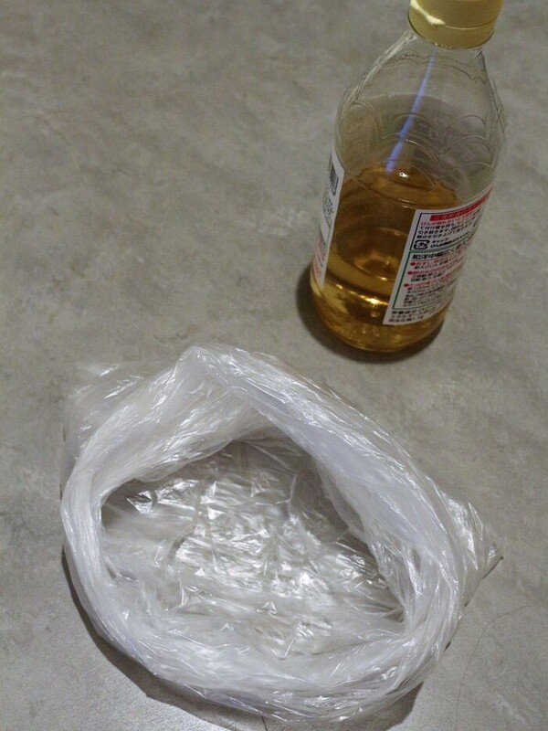 kurashinista
