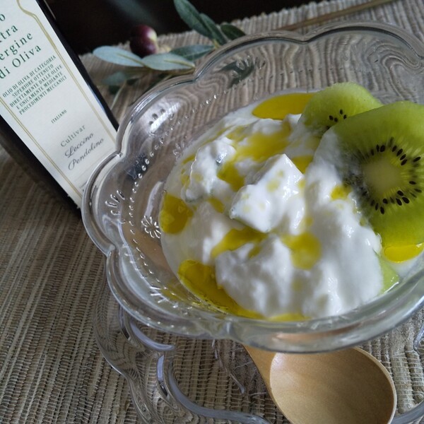 faro-olive
