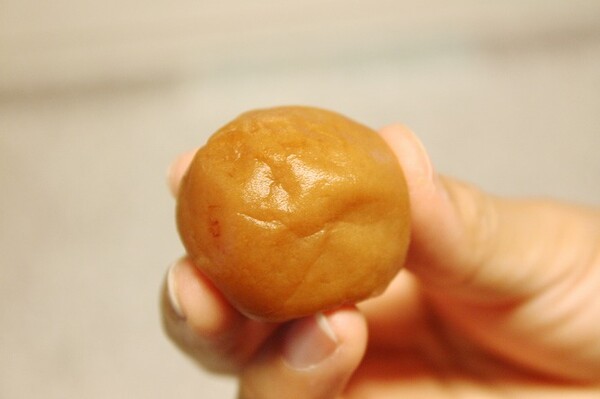 ao-ume