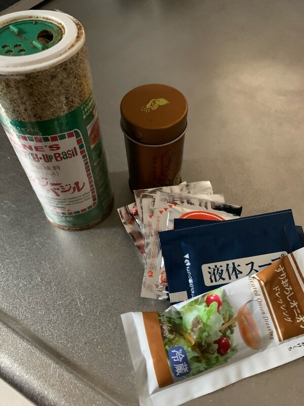 ameblo