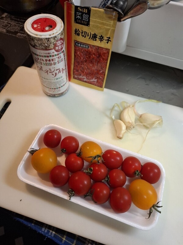 ameblo