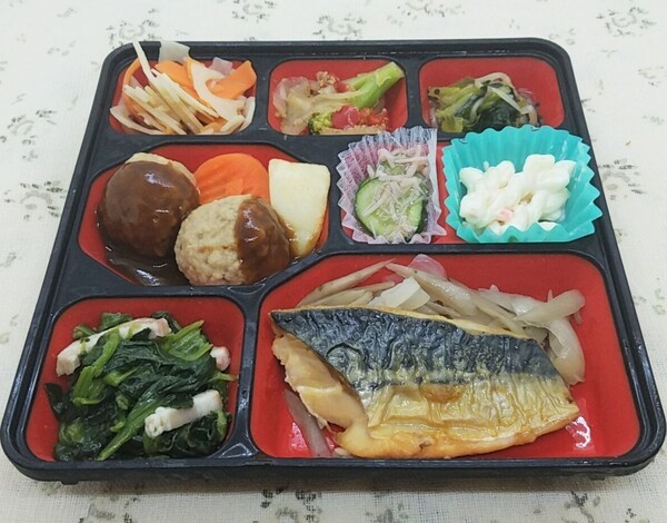 coop-bento