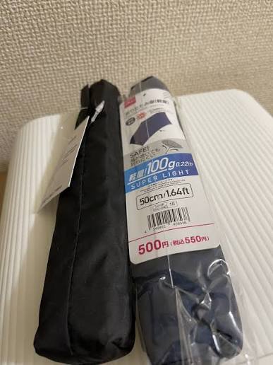 daiso-community