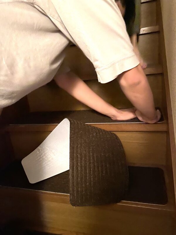 katazukeshuno