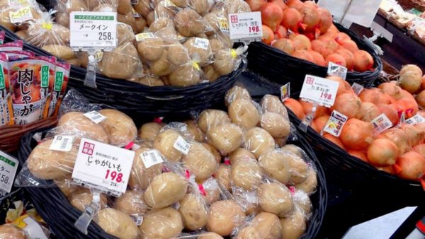 okinawatimes
