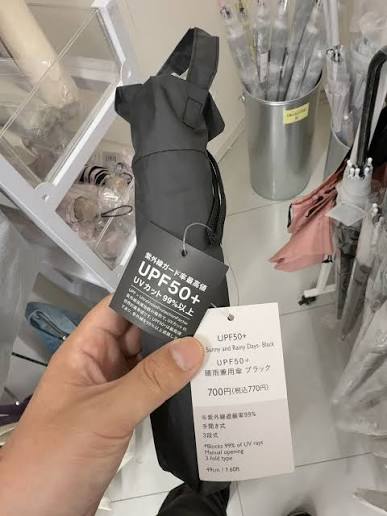daiso-community