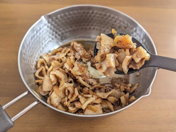 foodistnote