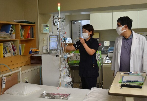 mainichi