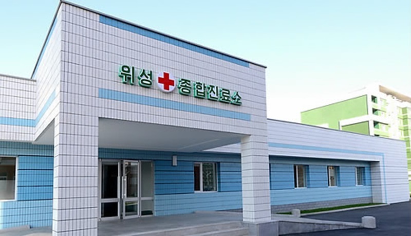 탈북박사의 북한읽기] 북한의 전반적 무상치료제의 실체 | DailyNK