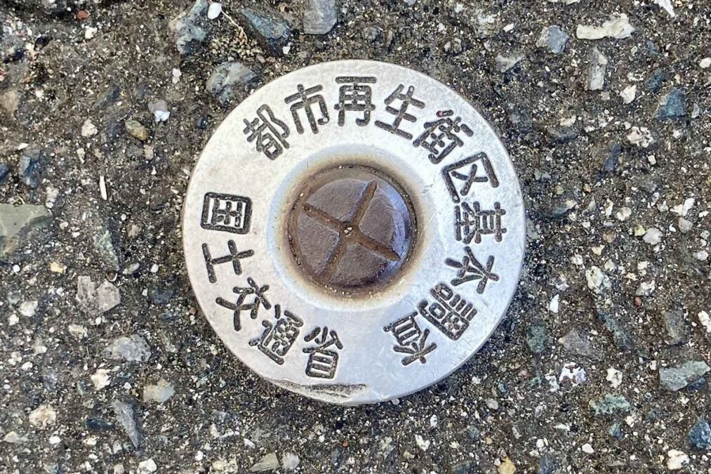 引用：記事の内容と関連しAIツールで作成されたイメージ