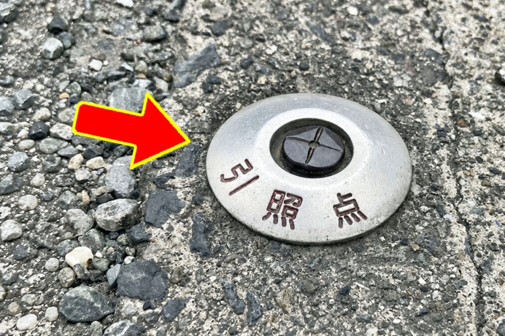 金属鋲 引用：記事の内容と関連しAIツールで作成されたイメージ