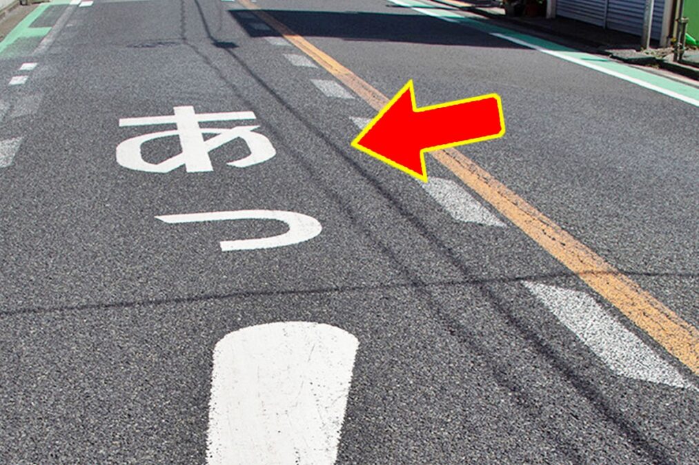 路面標示 引用：香川河川国道事務所