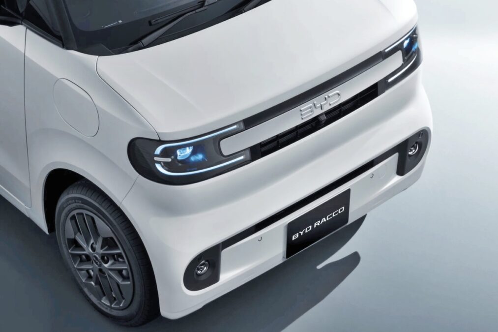 引用:BYD