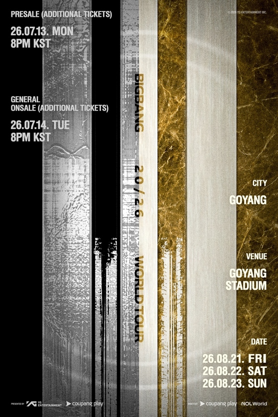 / Courtesy of YG Entertainment