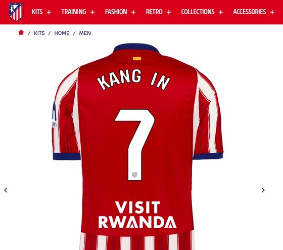 / Atletico Madrid SNS capture