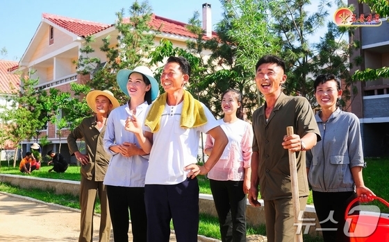 Courtesy of Rodong Sinmun