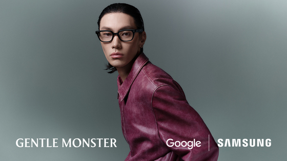 / Samsung Electronics