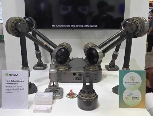 / DIDEN Robotics
