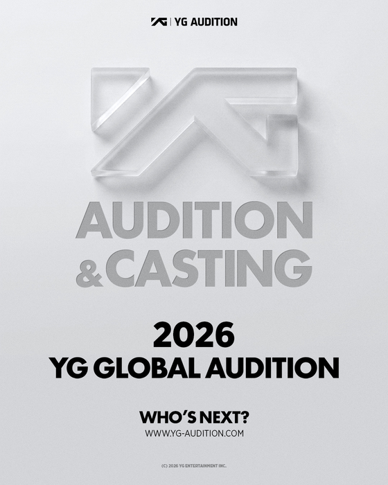 / YG Entertainment