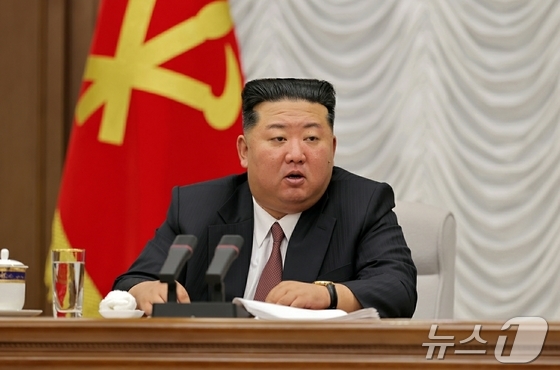 Courtesy of Rodong Newspaper