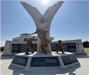 / Ministry of Patriots and Veterans Affairs