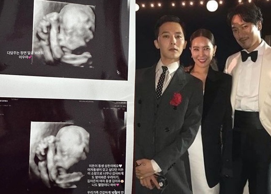 / Courtesy of Kwon Da-mi Instagram Archive