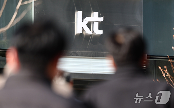 / News1