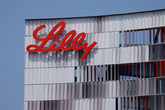 / Eli Lilly