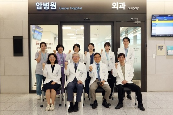 Courtesy of Chung-Ang University Medical Center