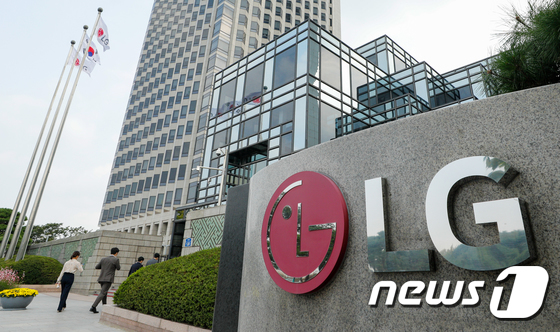/ News1