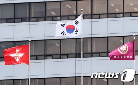 / News1