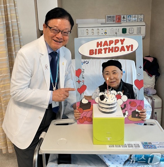 Courtesy of Chung-Ang University Medical Center