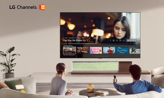 Courtesy of LG Electronics