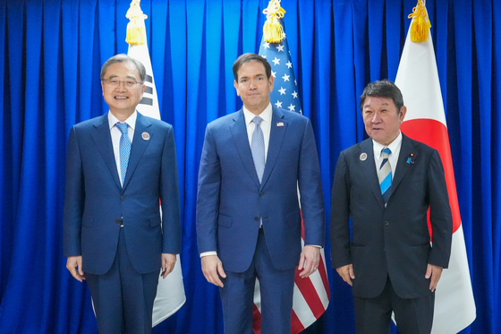 / Ministry of Foreign Affairs