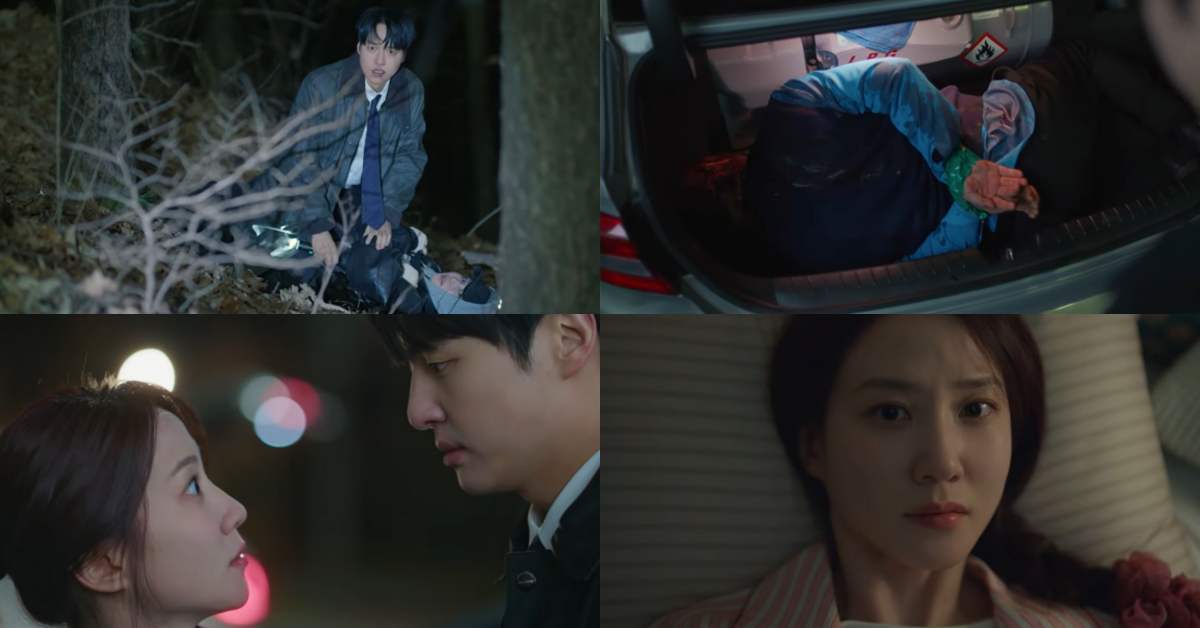 引用:引用:tvN『恋は命がけ』