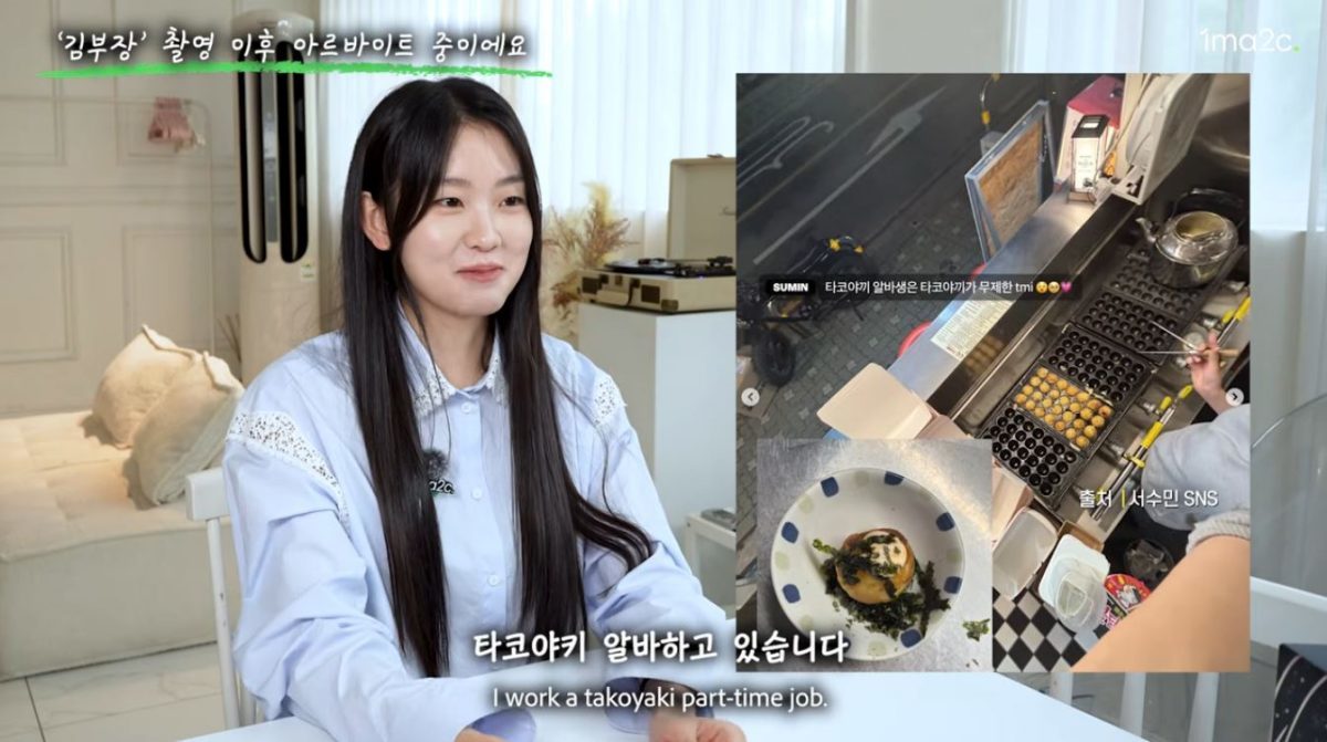 引用：YouTubeチャンネル「ワンマイク」