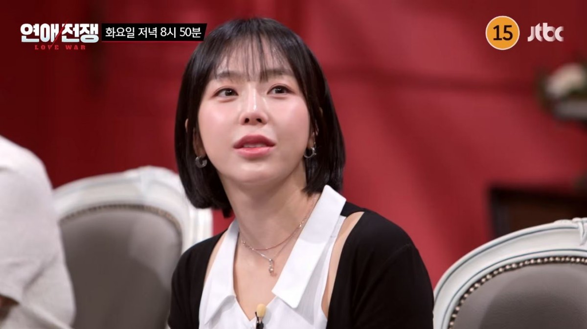 引用：JTBC『恋愛戦争』
