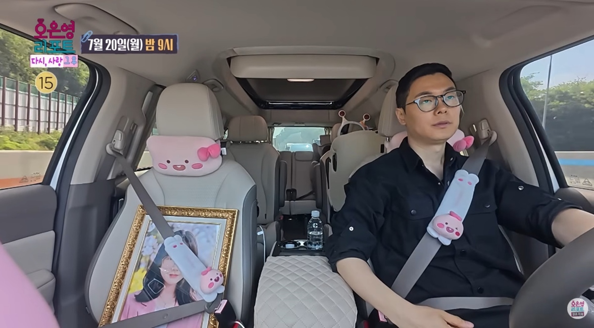引用:YouTubeチャンネル「オ・ウニョンレポートー結婚地獄」